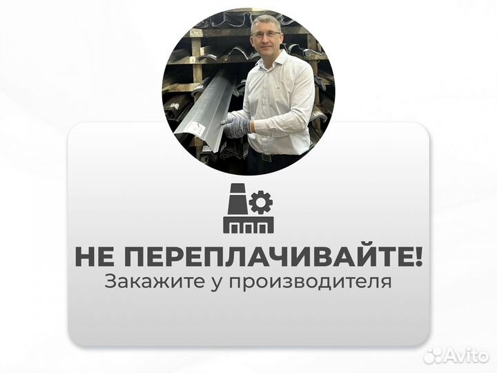 Ремонтные пороги и арки Great Wall Московская область