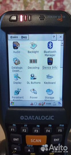 Терминал сбора данных (тсд) Datalogic Skorpio X3