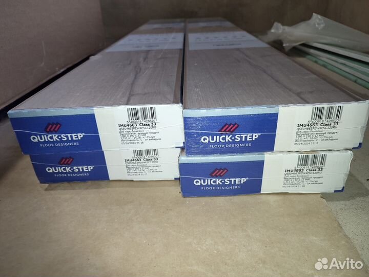 Ламинат Quick Step Impressive Ultra IMU4663