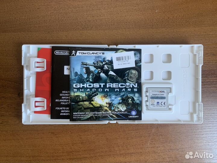 Игры Nintendo 3DS