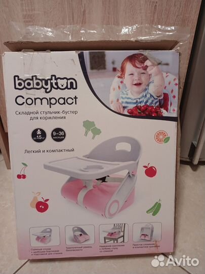 Столик для кормления