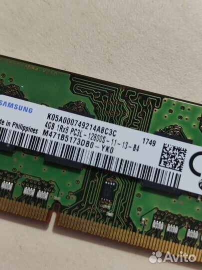 Оперативка DDR3L 4gb PC3L