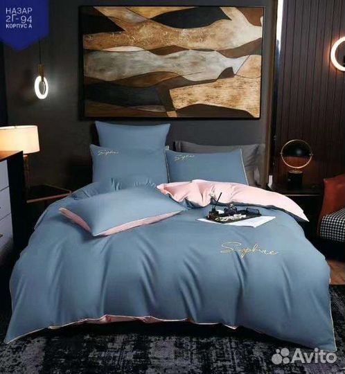Постельное белье 1.5, 2-х спальное и евро