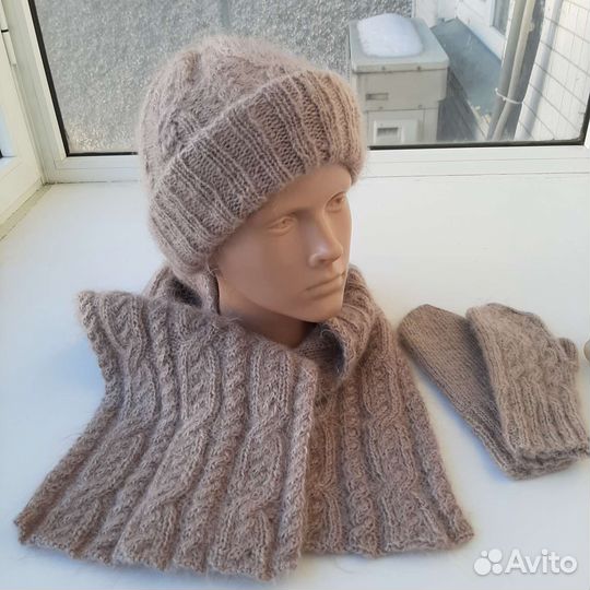Комплект с косами.Шапка, шарф, варежки. Мохеровый
