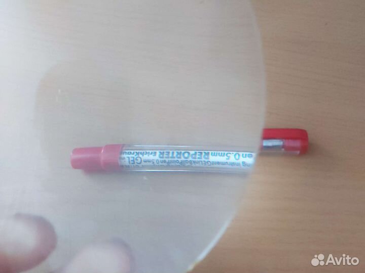 Линза без оправы 150мм кратность неизвестно