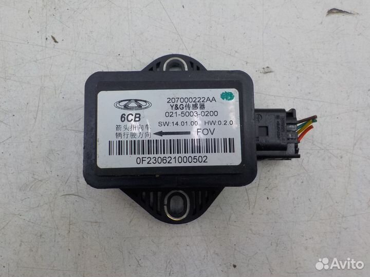 Датчик, Chery Tiggo 7 Pro