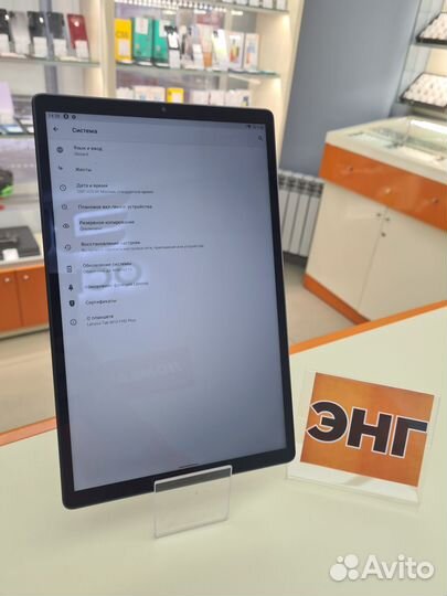 Планшет Lenovo SMART Tab M10 FHD Plus