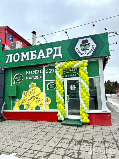 Автокресло (9-36 кг)(З)