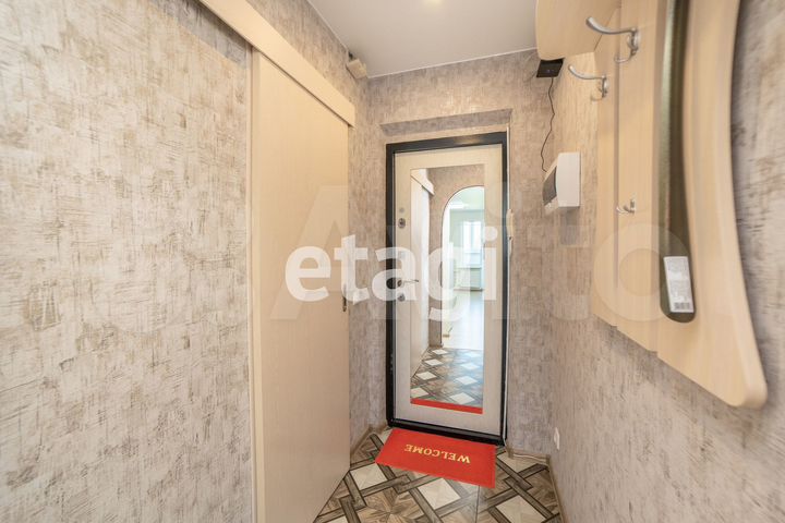 Квартира-студия, 23 м², 5/20 эт.