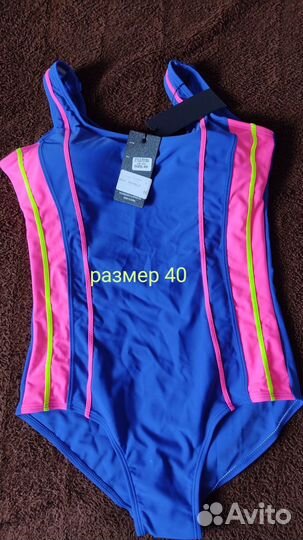 Купальник новый