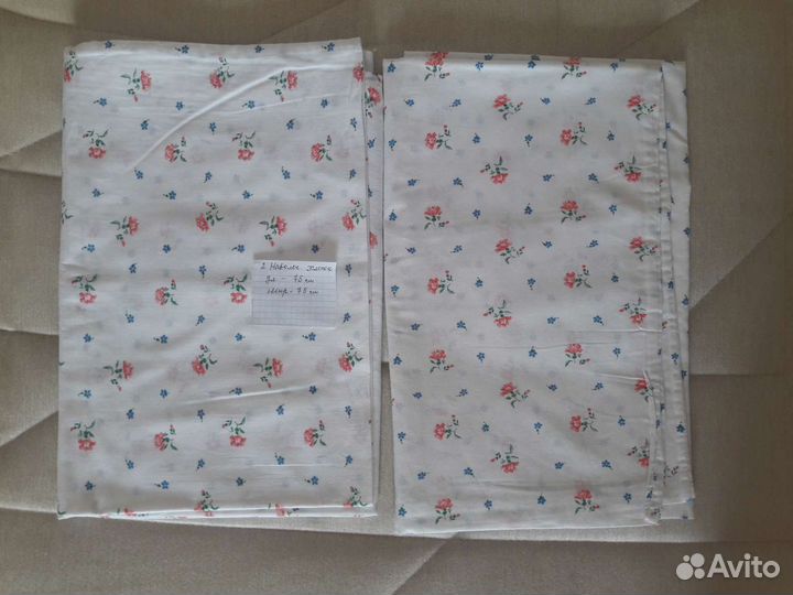 Наволочки новые хб СССР