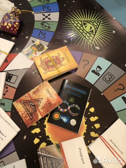 Психологическая игра 