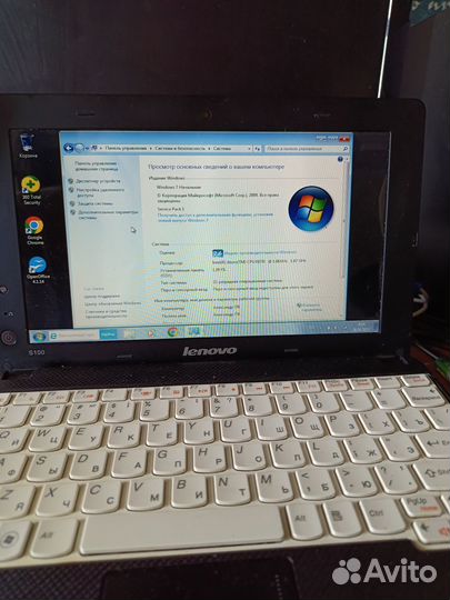 Нетбук Lenovo