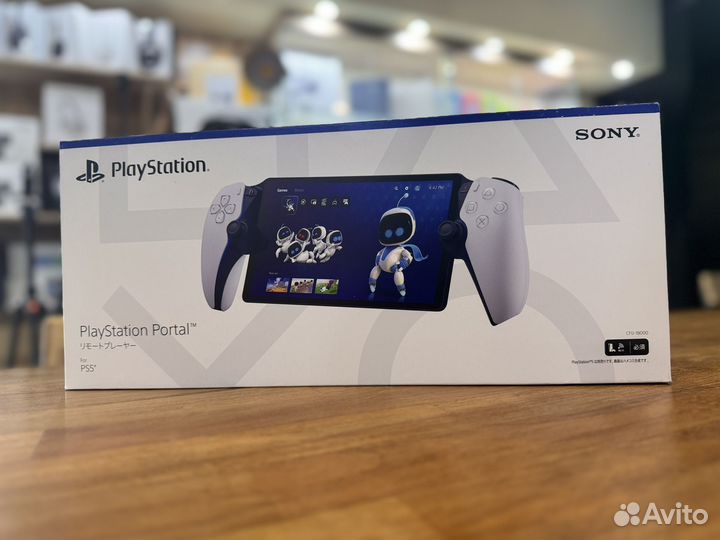 Sony playstation portal для консоли ps5