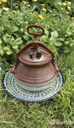 Афганcкий казaн 15 литров