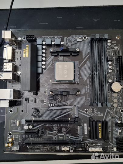 Комплект пк Ryzen 7 5700x / Gigabyte B550m