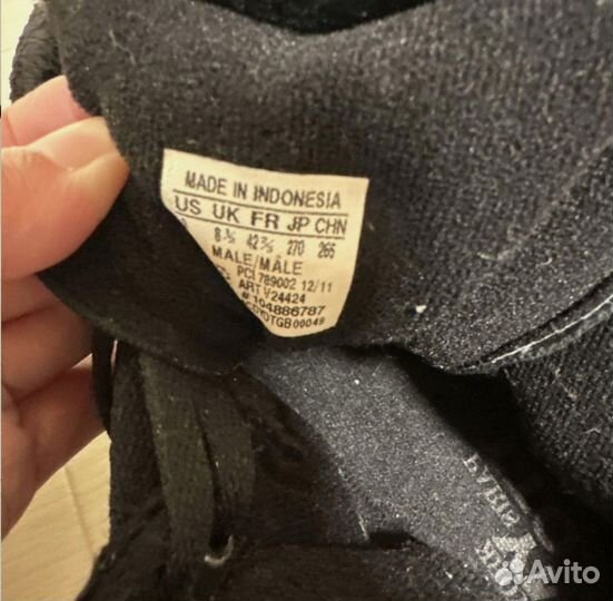 Adidas jeremy scott gorilla