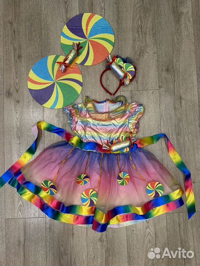 Карнавальный костюм Конфетка