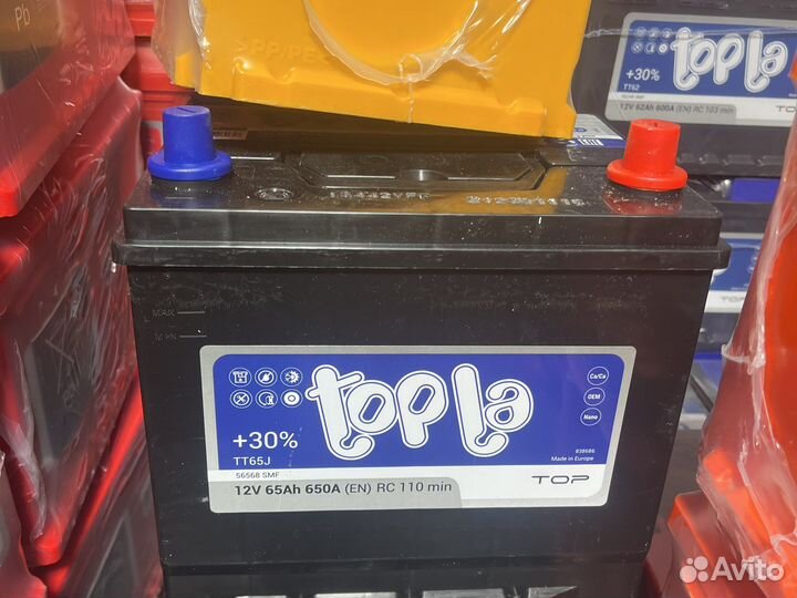 R-Line 65 ah ток 580