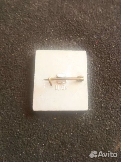 Значок СССР. Чемпионат мира 1974 г.Минск