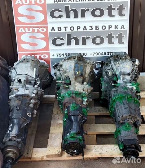 Свап Комплект Механика Audi A6C6 2.4 HGV Quattro