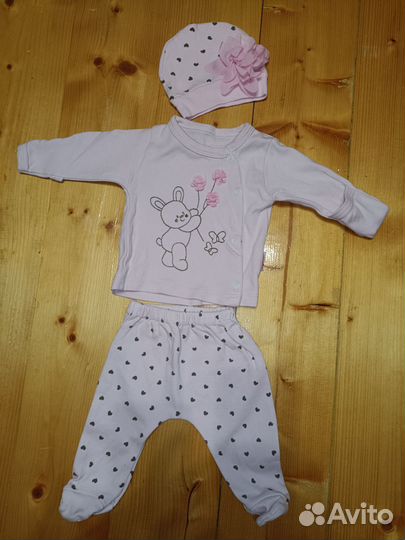 Вещи для. Девочки