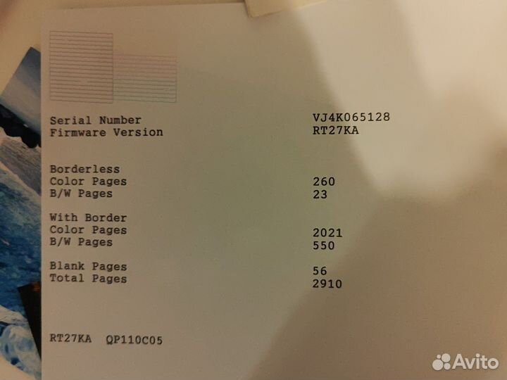 Мфу epson с снпч l132