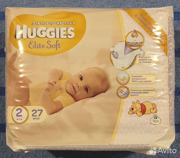 Подгузники Haggies Elite Soft, 1-2