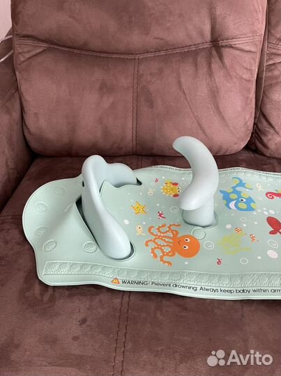 Сиденье для ванны детское