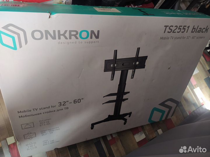 Стойка для тв TV мобильная Onkron TS2551