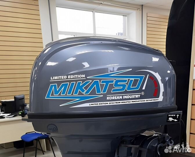 Лодочный мотор Mikatsu M 50 FES Гарантия 10 лет