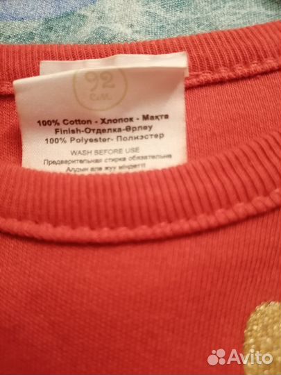 Платье для девочки 92