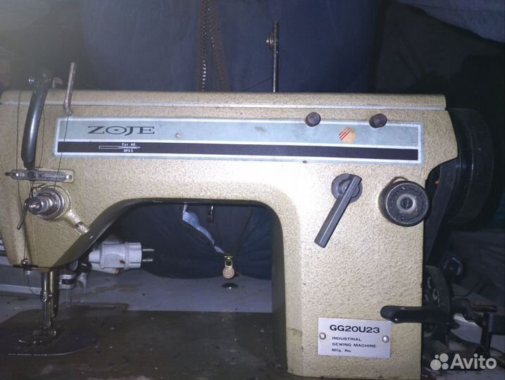 Швейная машина Veritas