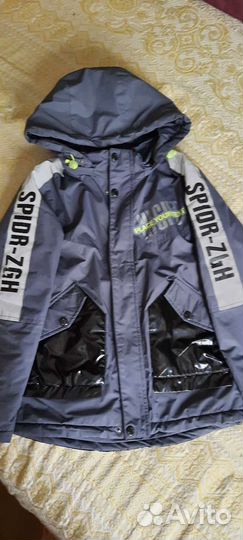Куртка для мальчика