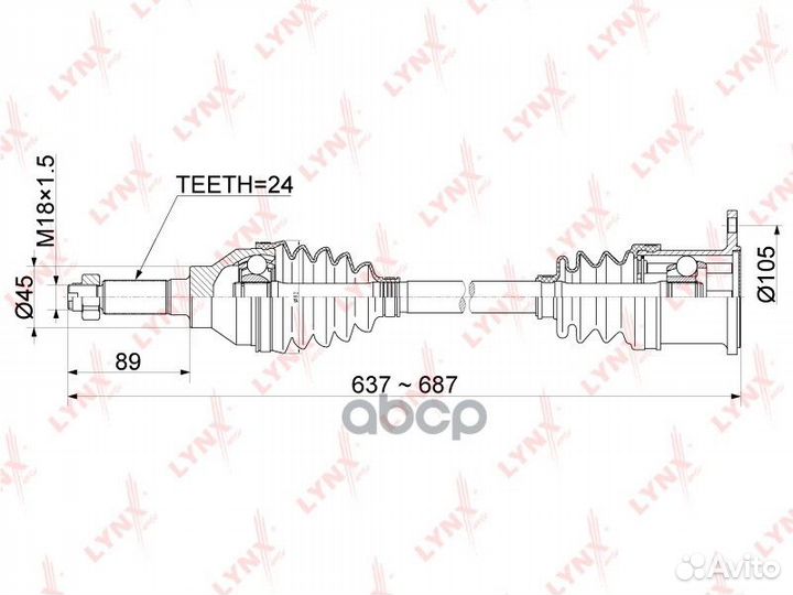 Привод в сборе зад лев CD1143 lynxauto