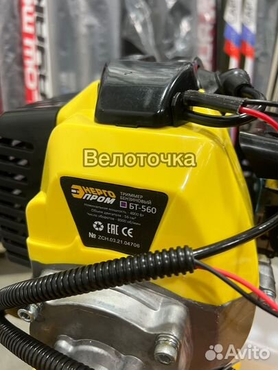 Гусеничный модуль takatsu 56 куб 5.4лс