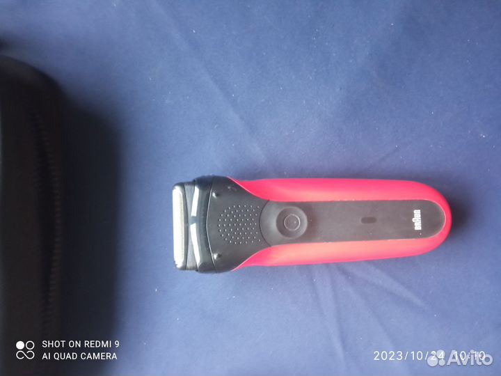 Бритва электрическая braun