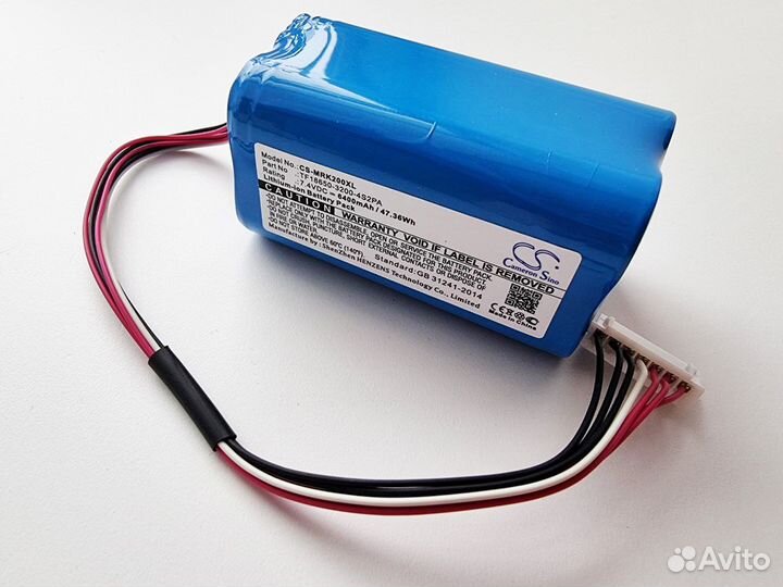 Аккумулятор для Marshall Kilburn 2 батарейка