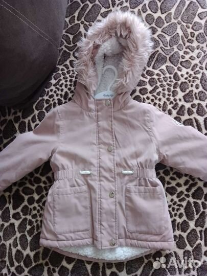 Парка для девочки