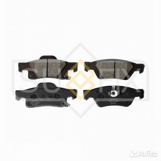 Колодки тормозные задние комплект