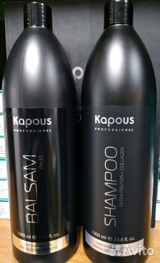 Шампунь и бальзам