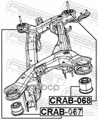 Сайлентблок подрамника задний febest crab-068 C
