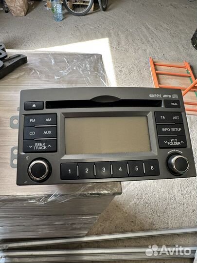 Автомагнитолы 2 din бу