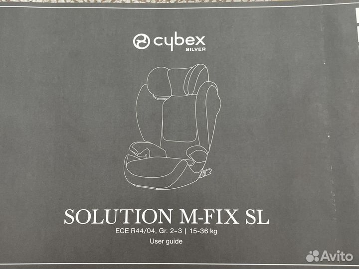 Детское автокресло cubex