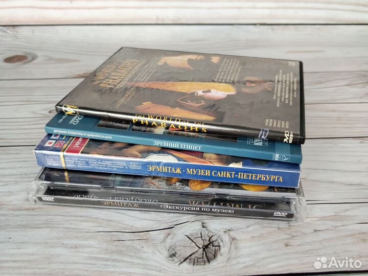 Музеи мира на двд