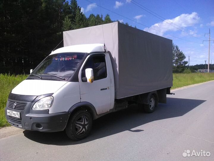 Грузоперевозки межгород по России 20 тонн