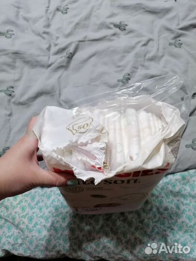 Подгузники для детей 3-5 кг