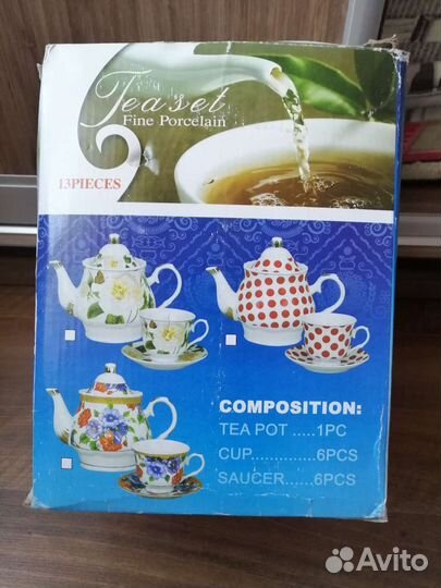 Чайный сервиз новый в коробке