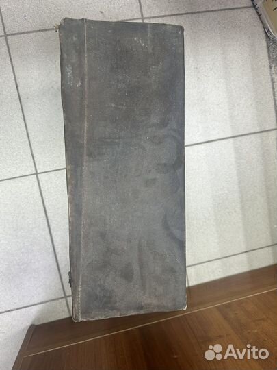 Рыболовный ящик зимний