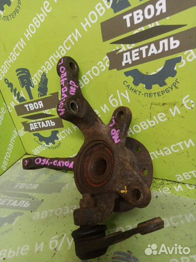 Ступица цапфа кулак передняя левая Volvo 440/460